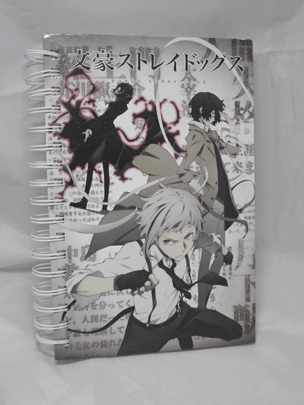 Bungo Stray Dogs Spiral Lined Notebook Great Eastern Crunchyroll